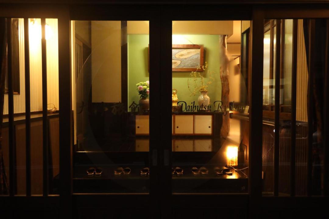 Photo of Others in Takaoka