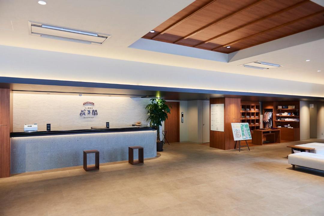 Photo of Others in Amagase Onsen