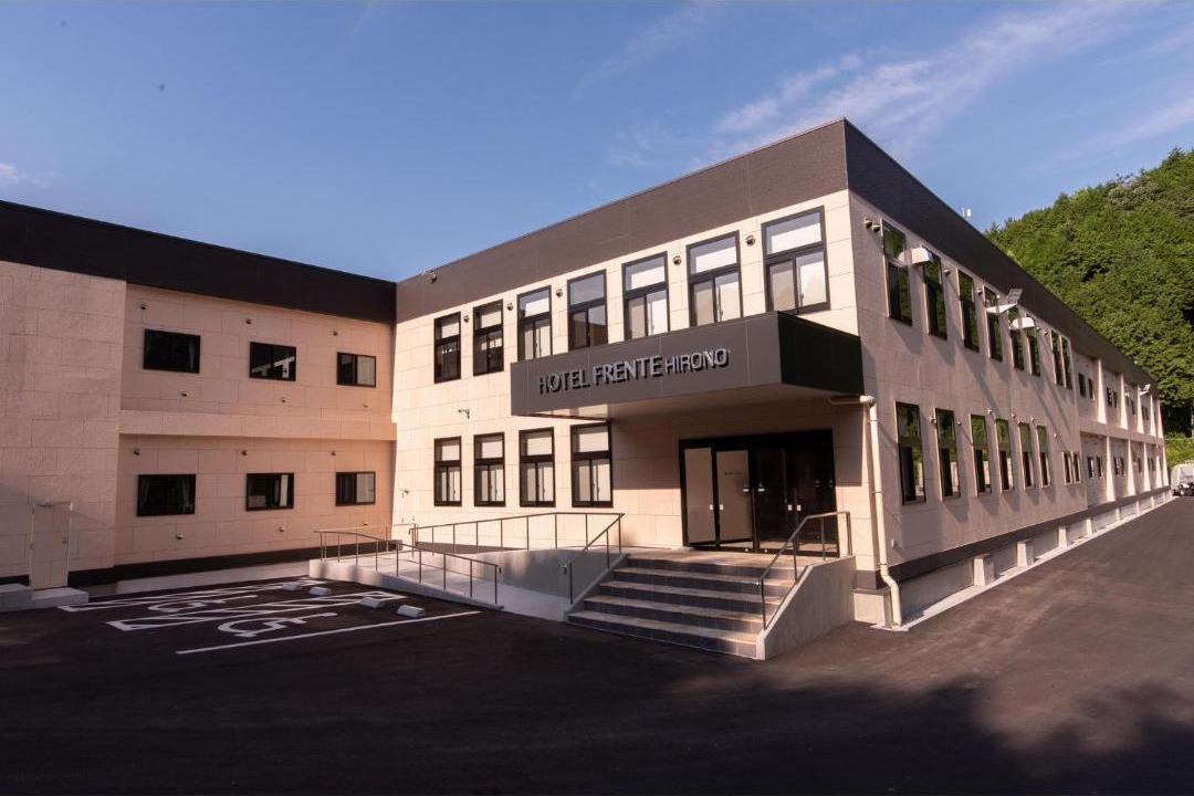Photo of Buildings in Hirono
