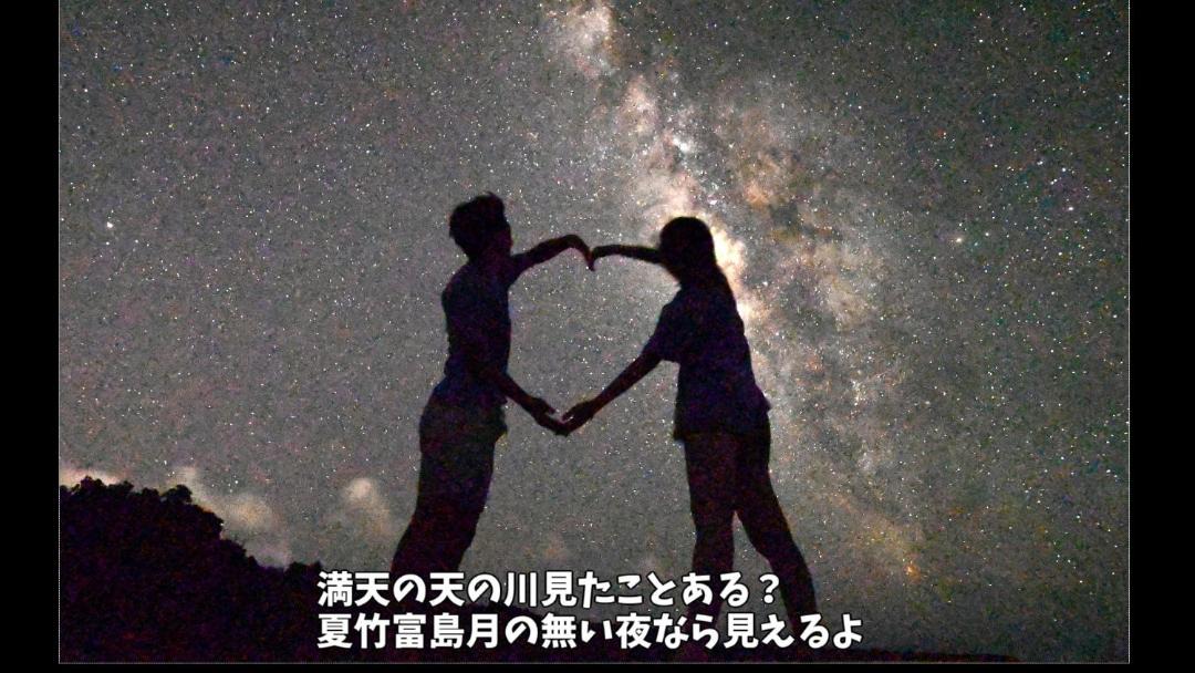 Photo of Others in Taketomi-jima Taketomi-cho