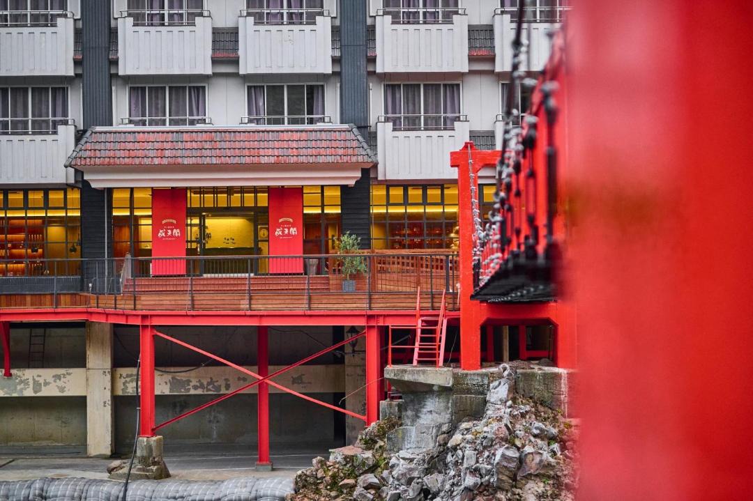 Photo of Others in Amagase Onsen