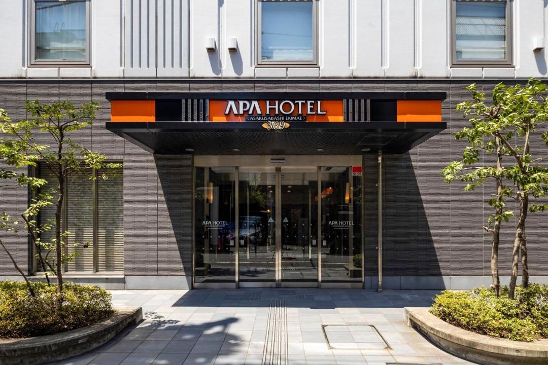 Photo of Buildings in Asakusabashi