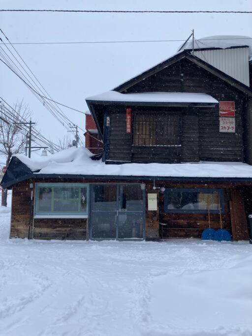 Photo of Buildings in Asahikawa