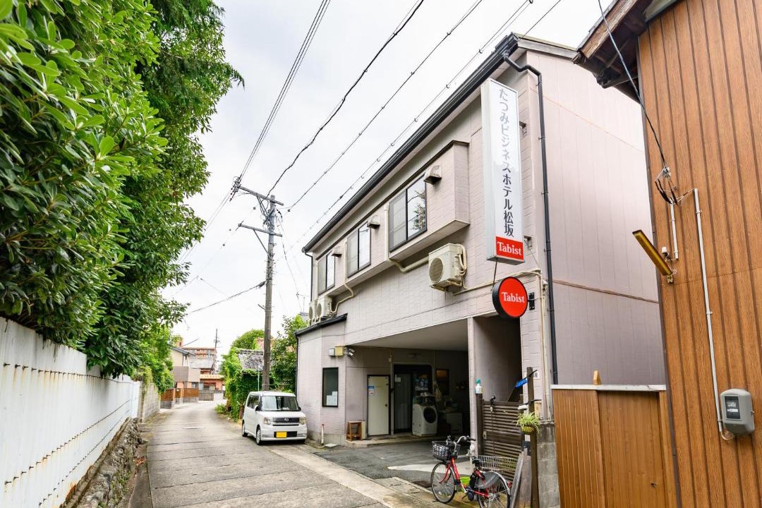 Photo of Others in Matsusaka