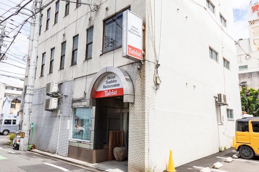 Photo of Others in Matsuyama