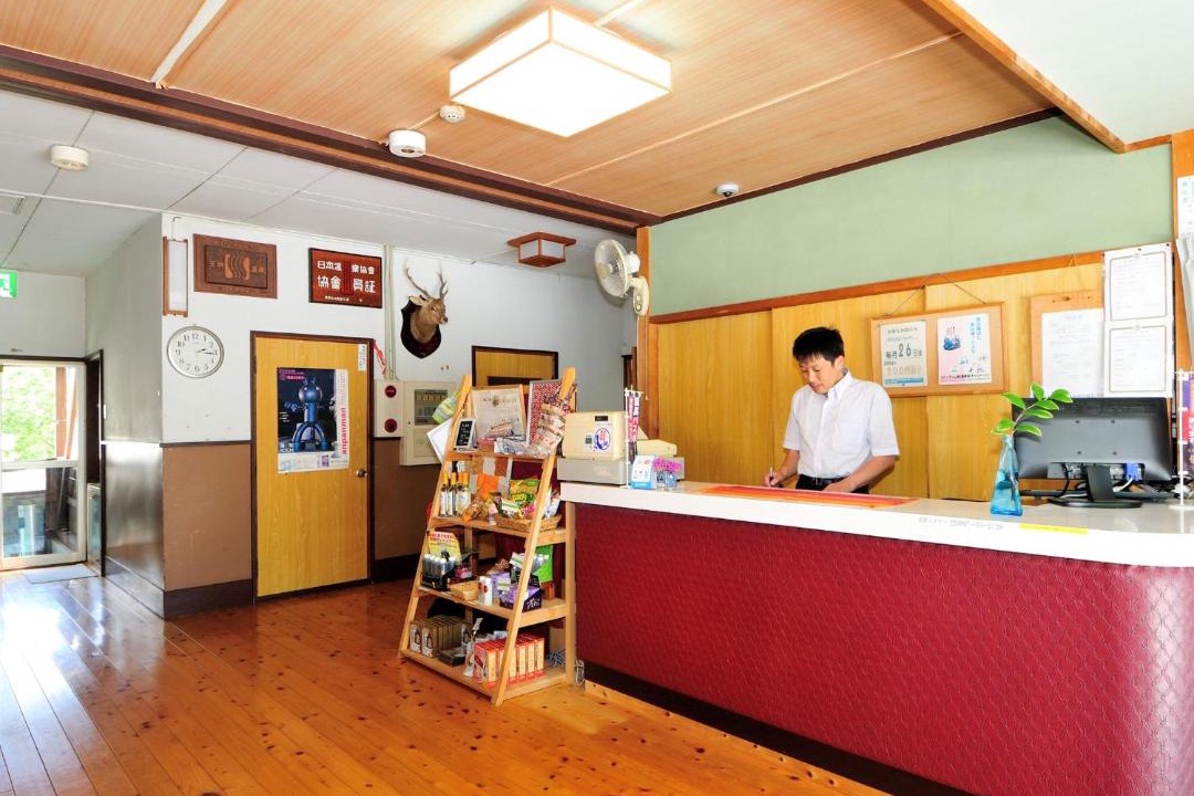 Photo of Others in Geisei-mura