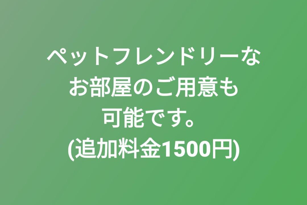 Photo of Others in Hinasecho Hinase