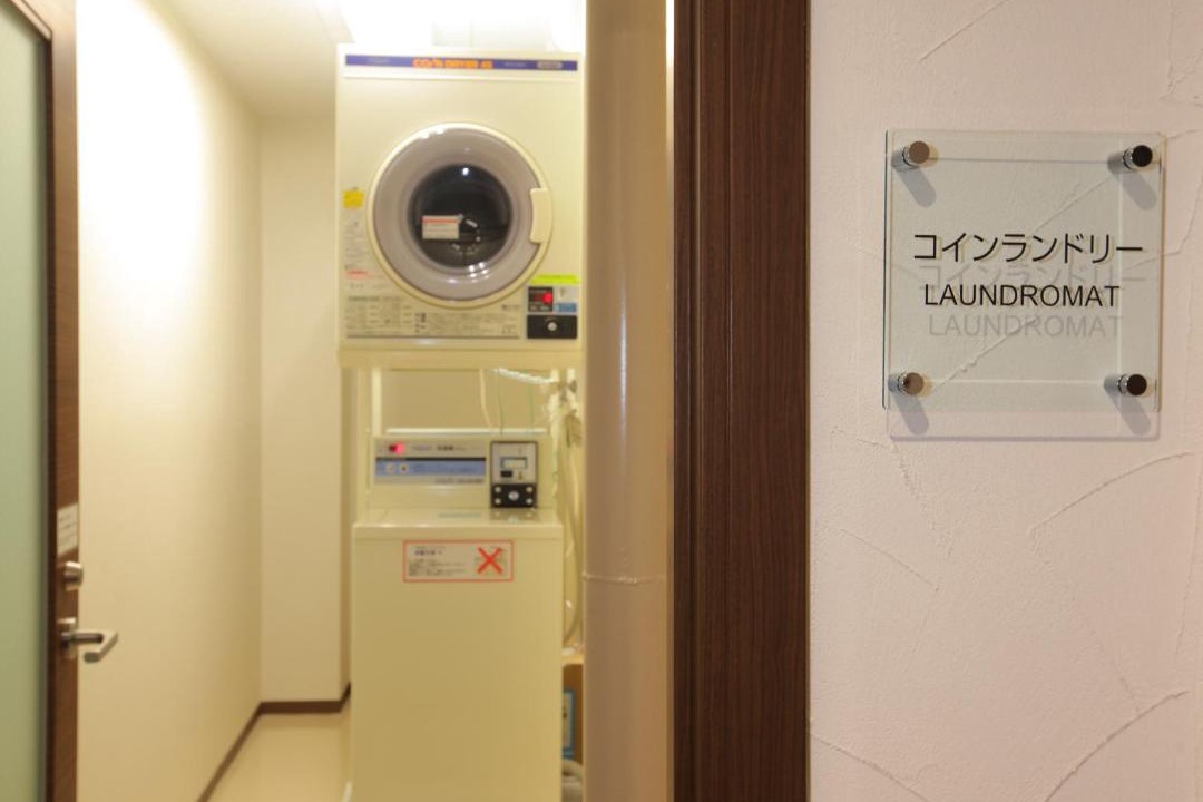 Photo of Bathroom in Atsugi