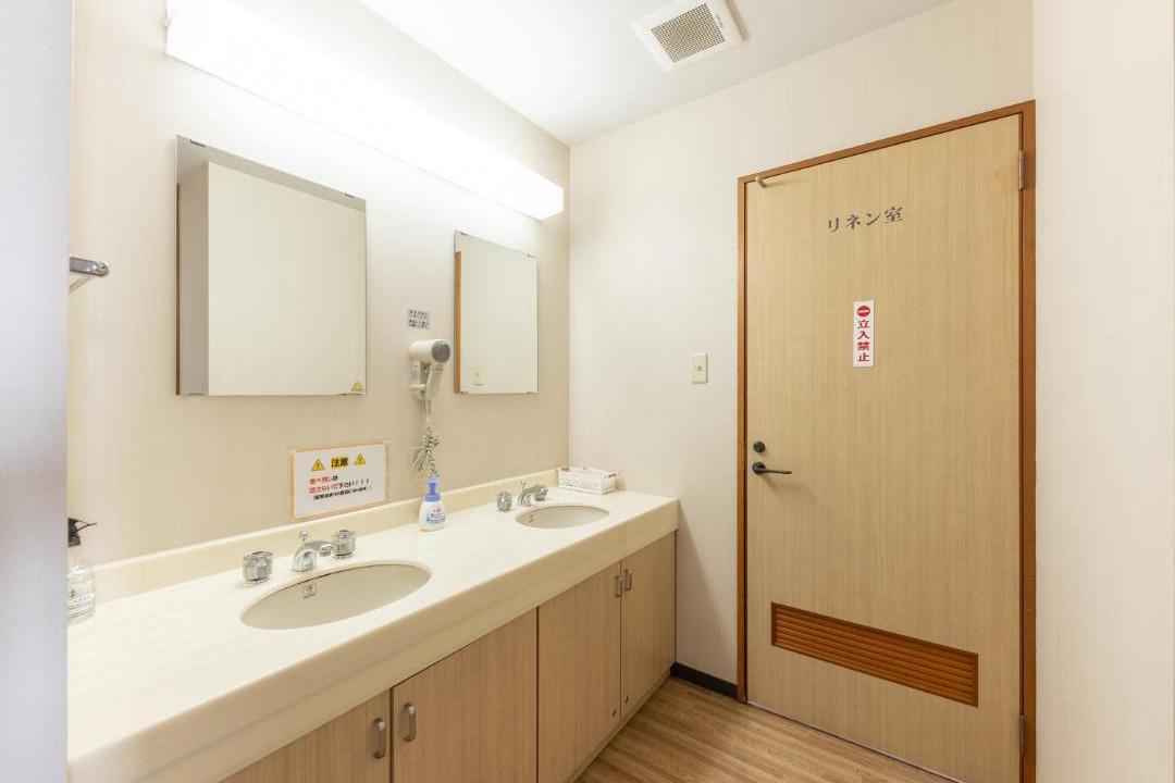 Photo of Bathroom in Joetsu