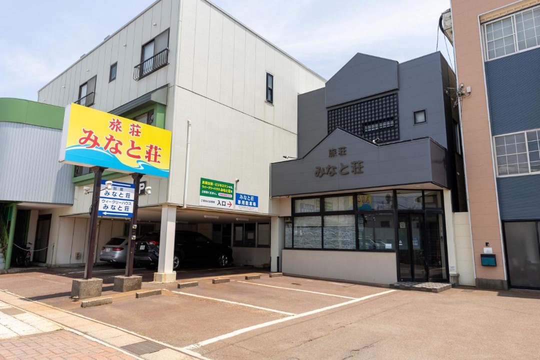 Photo of Others in Joetsu