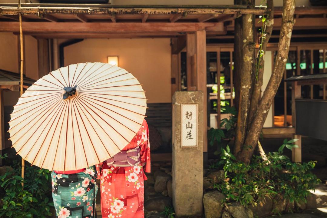 Photo of Others in Shuzenji
