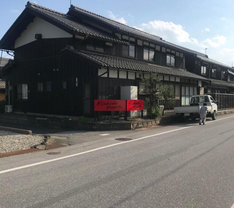 Photo of Others in Nagahama