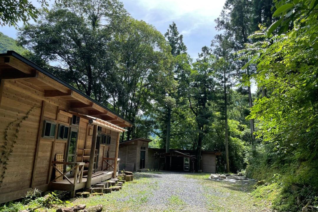 Photo of Buildings in Miyoshi