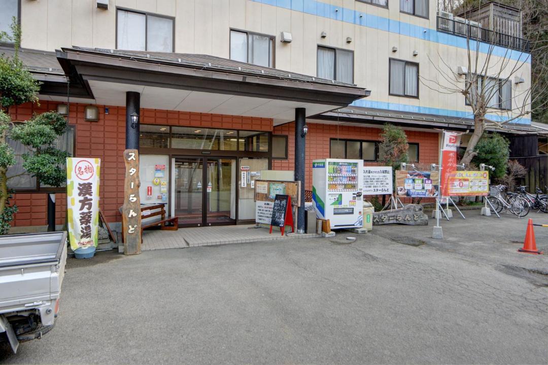 Photo of Others in Tsuru