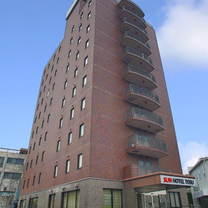 Photo of Others in Tosu