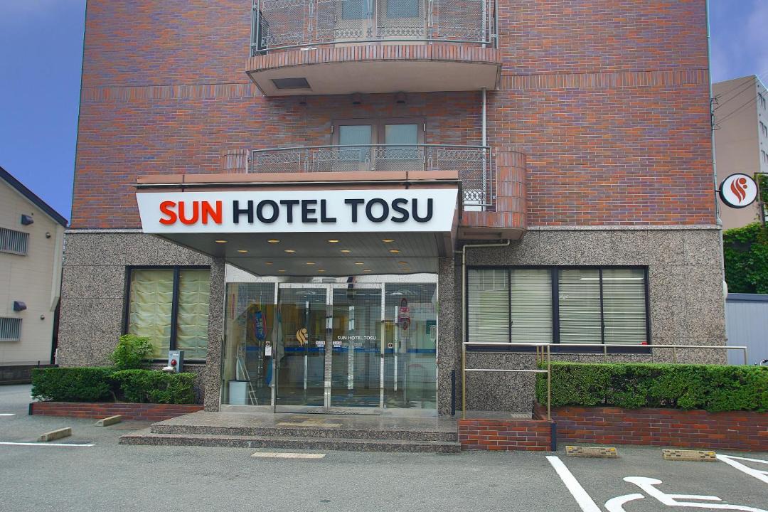 Photo of Others in Tosu