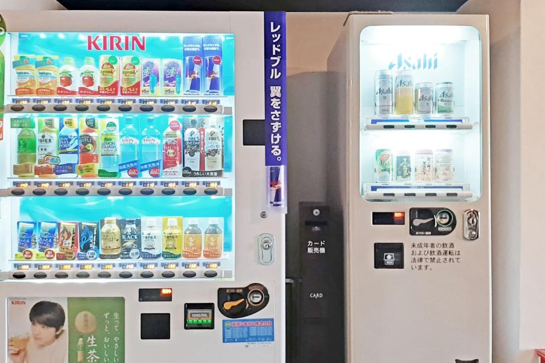 Photo of Others in Miyazaki
