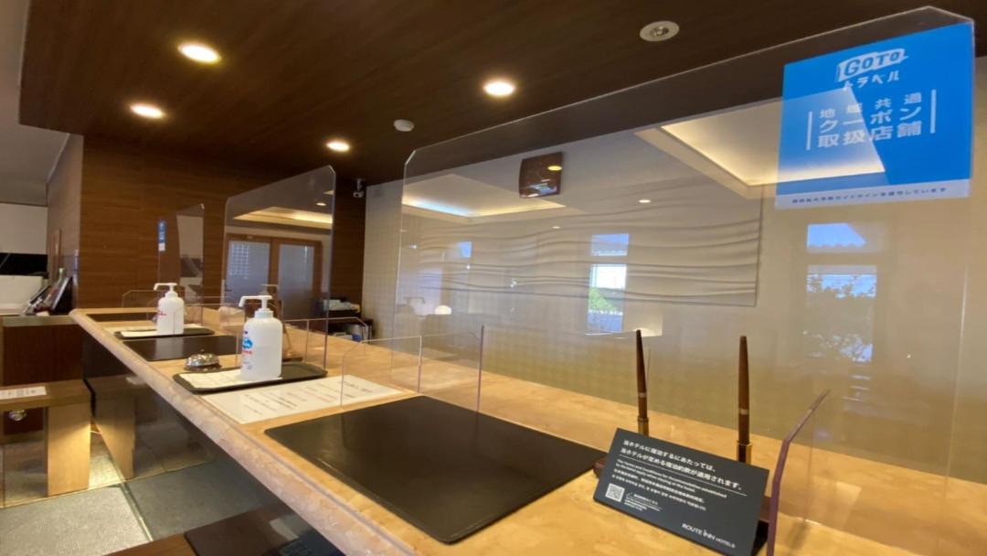 Photo of Kitchen in Tsuruoka