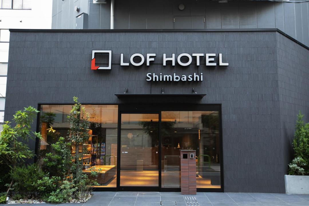 Photo of Others in Shinbashi