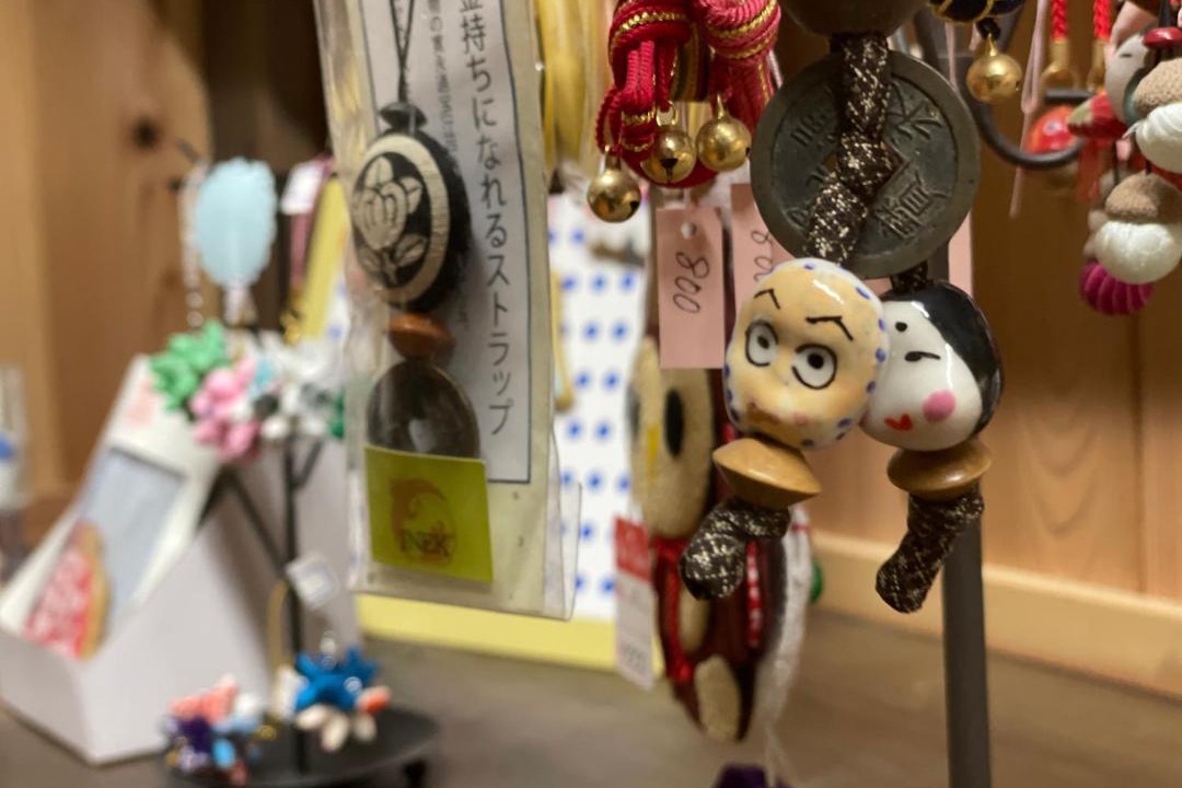 Photo of Others in Minobu