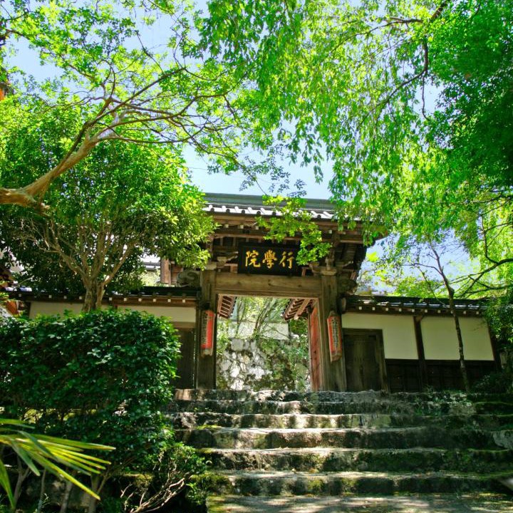 Photo of Others in Minobu