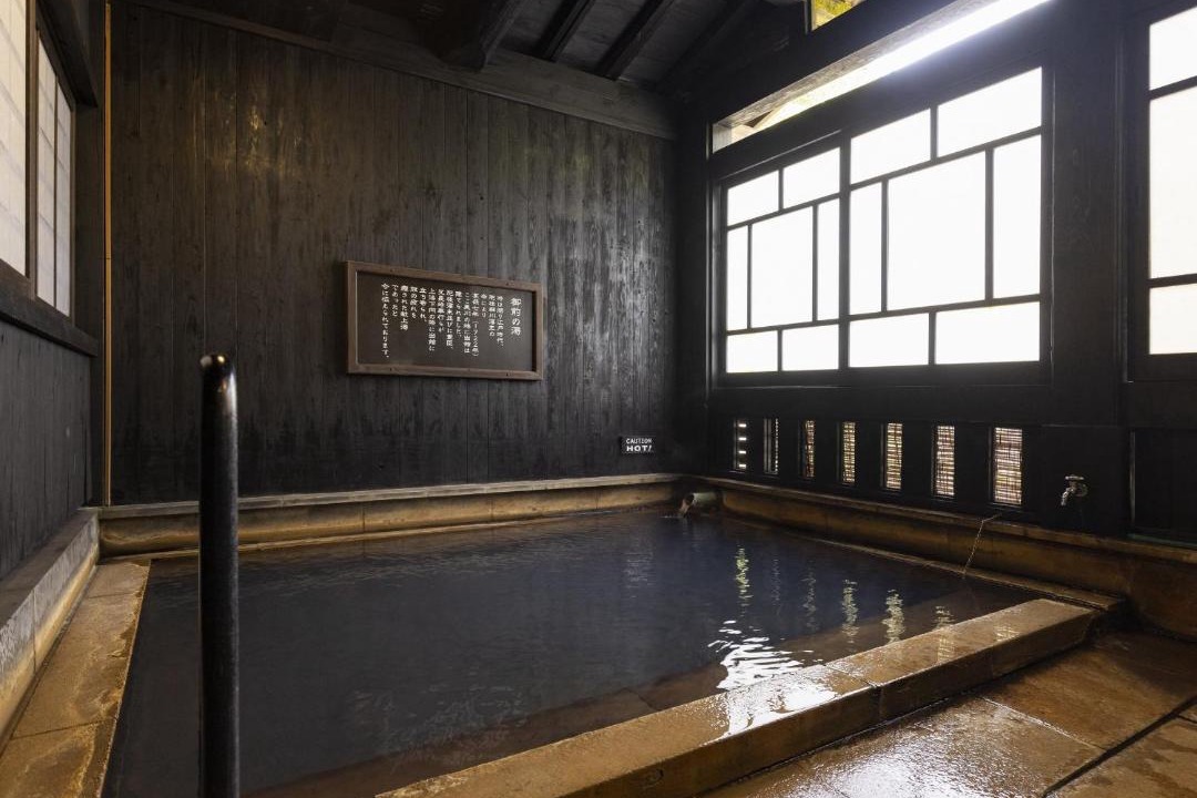 Photo of Others in Kurokawa Onsen