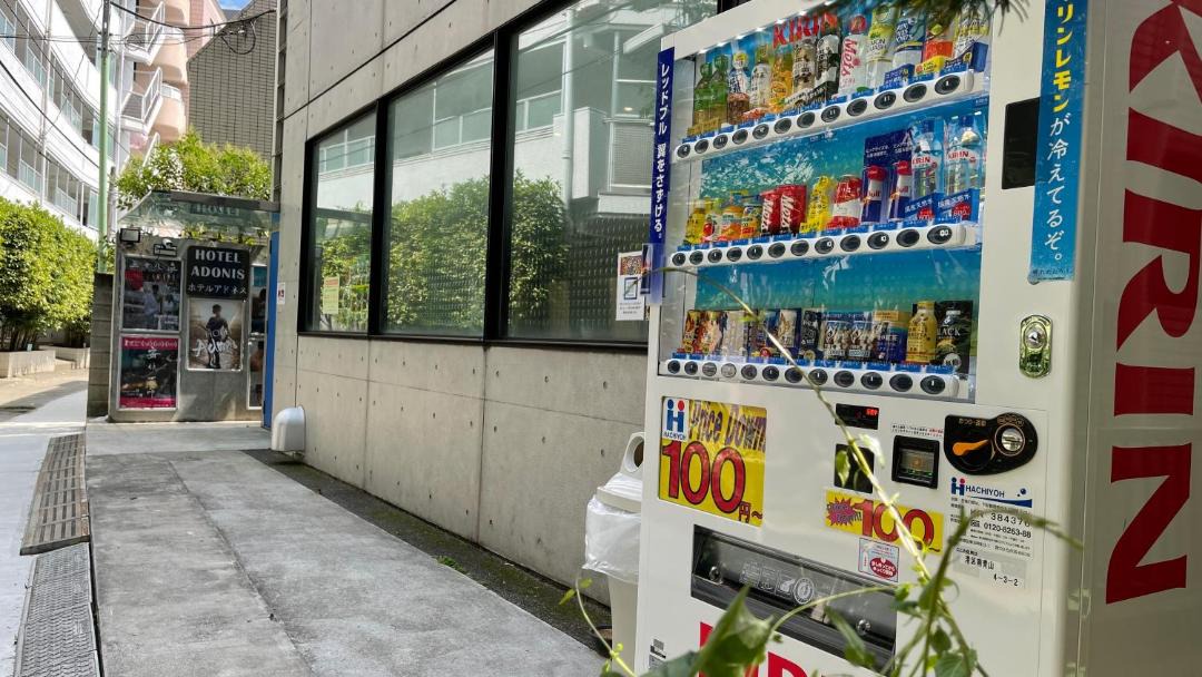Photo of Others in Minamiaoyama