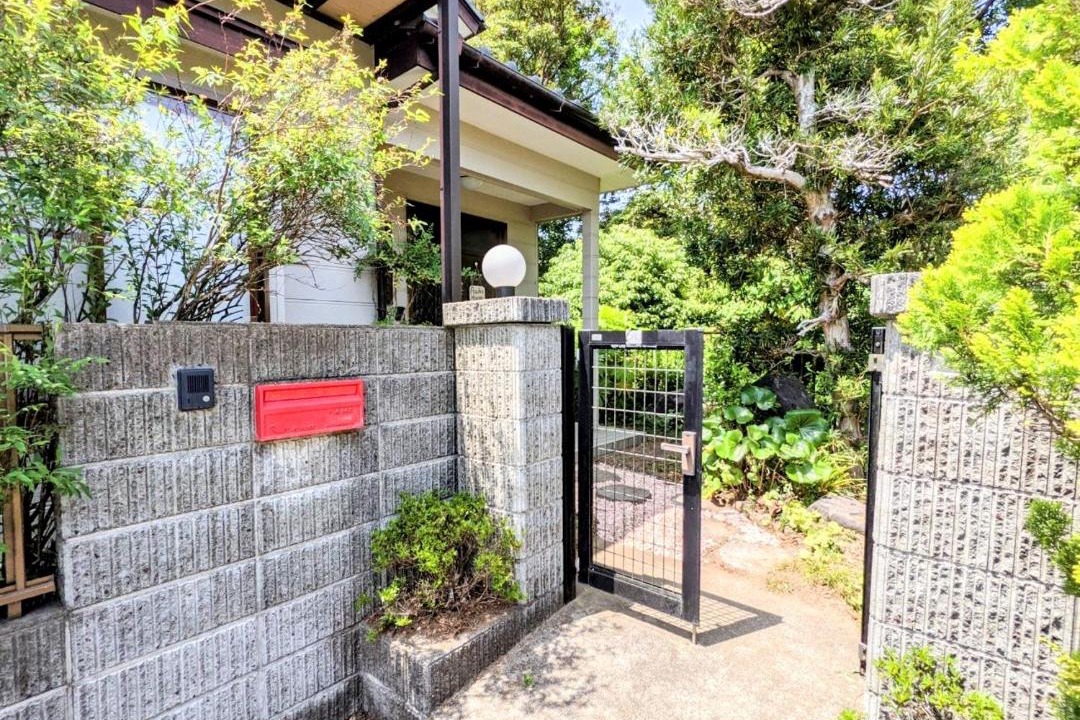 Photo of Others in Shirako