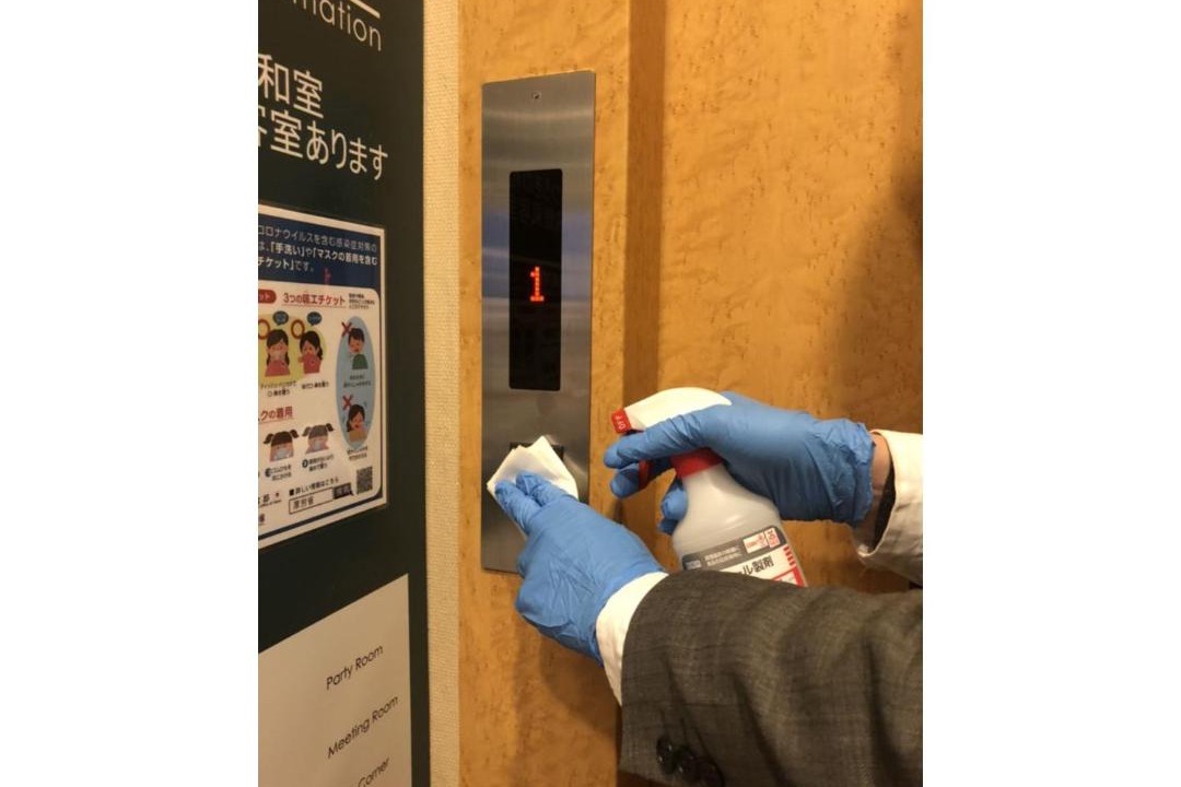 Photo of Others in Oita
