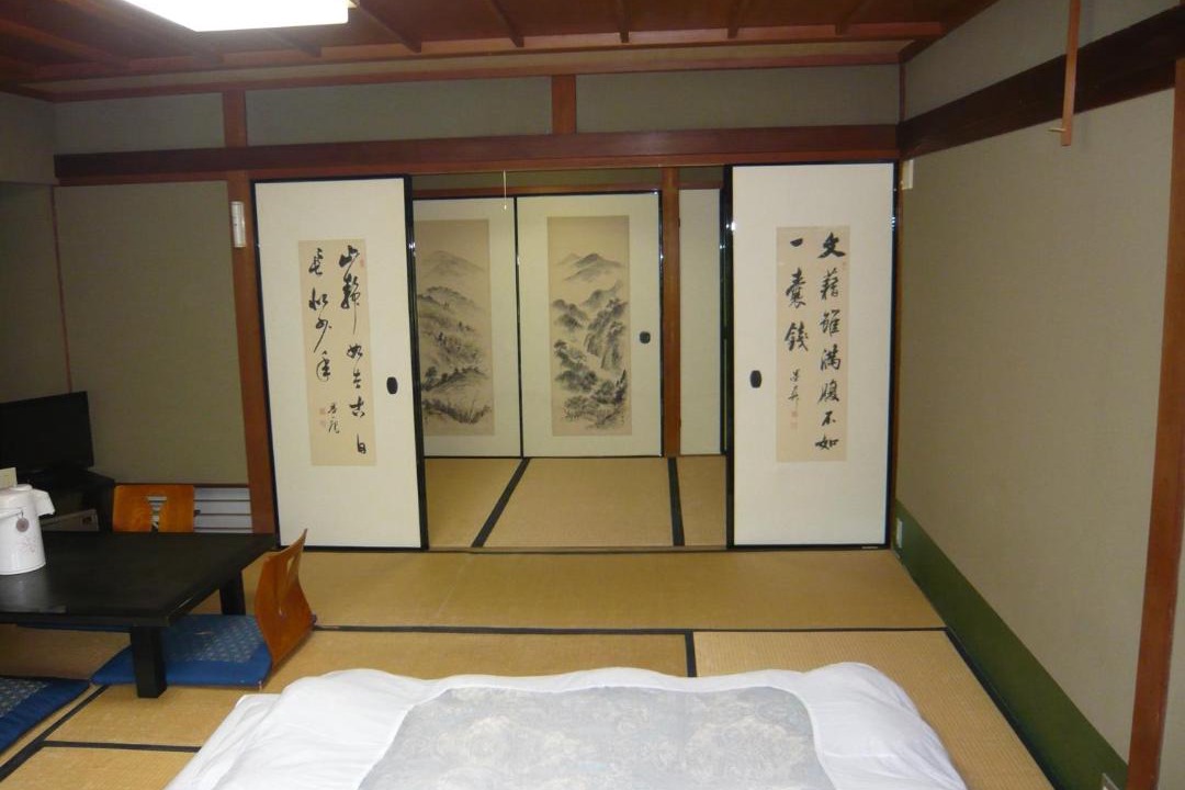 Photo of Others in Miyazu