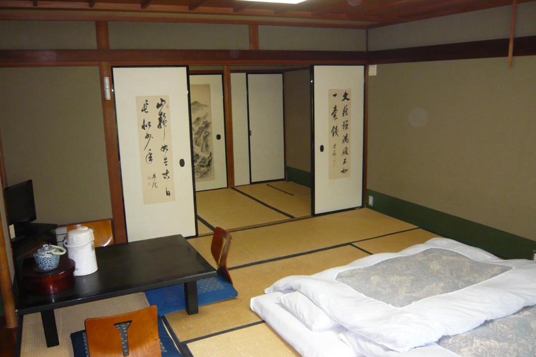 Photo of Others in Miyazu
