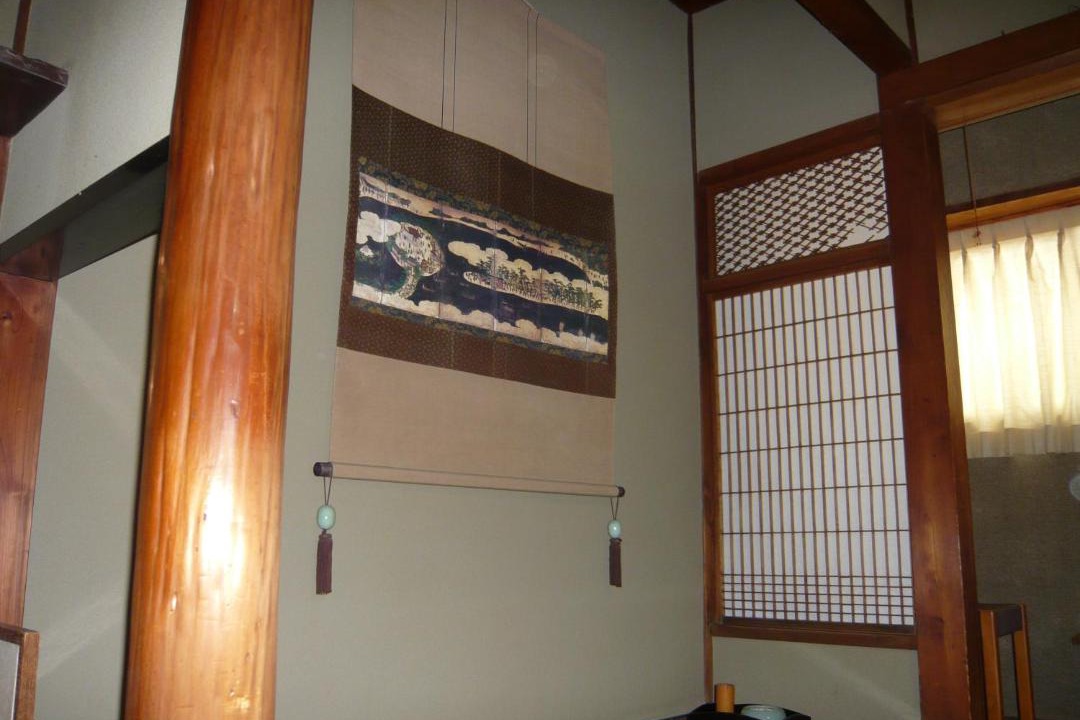 Photo of Others in Miyazu