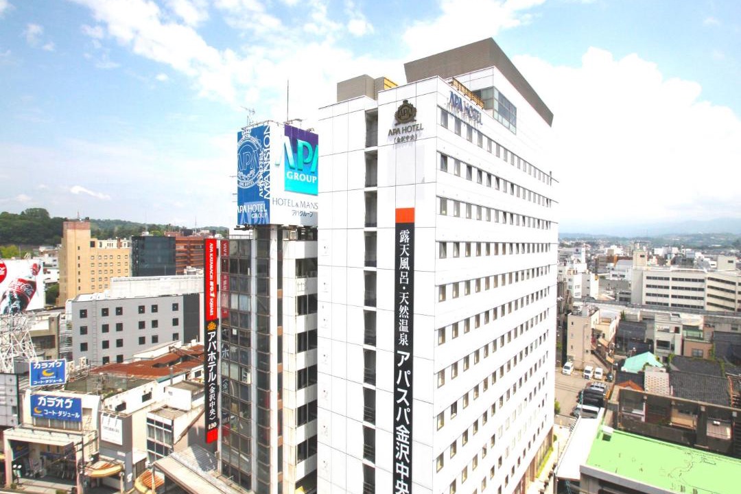 Photo of Buildings in Katamachi