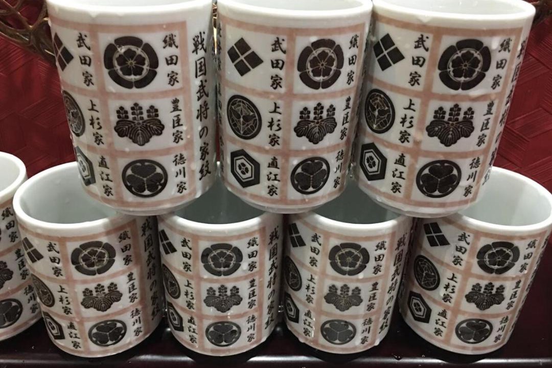 Photo of Others in Chuo-ku