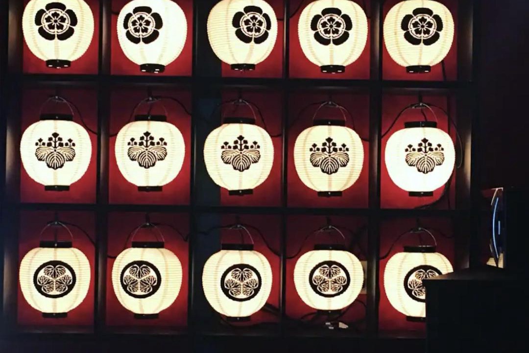 Photo of Others in Chuo-ku
