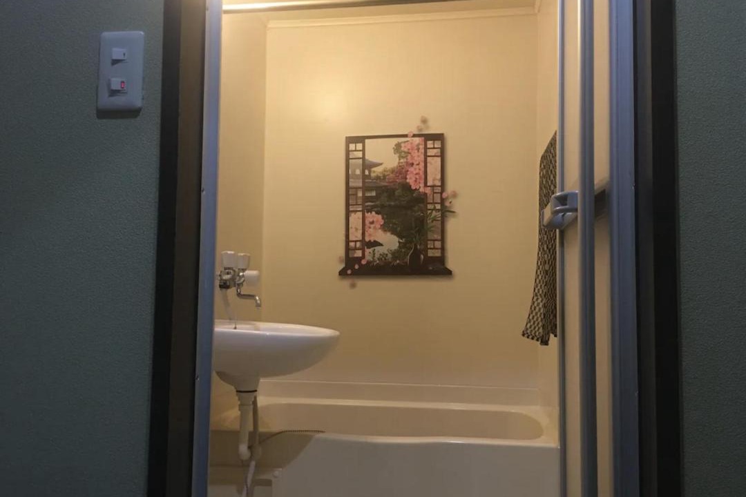 Photo of Bathroom in Chuo-ku
