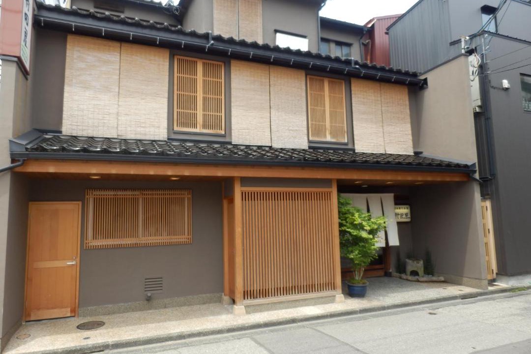 Photo of Others in Katamachi