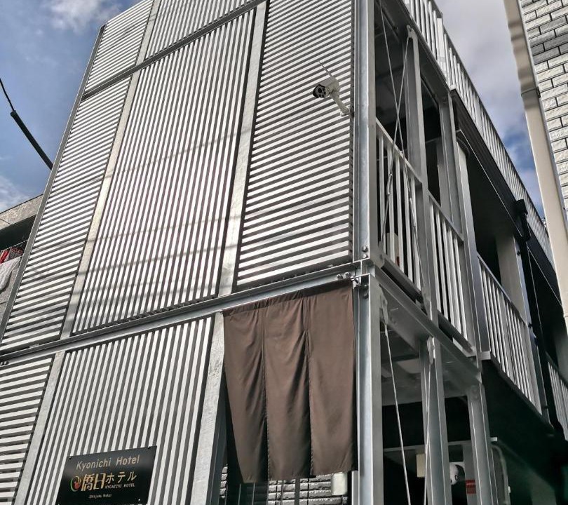 Photo of Buildings in Shinjuku
