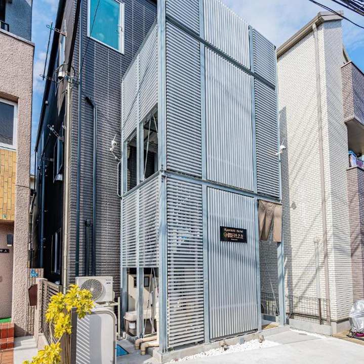 Photo of Buildings in Shinjuku