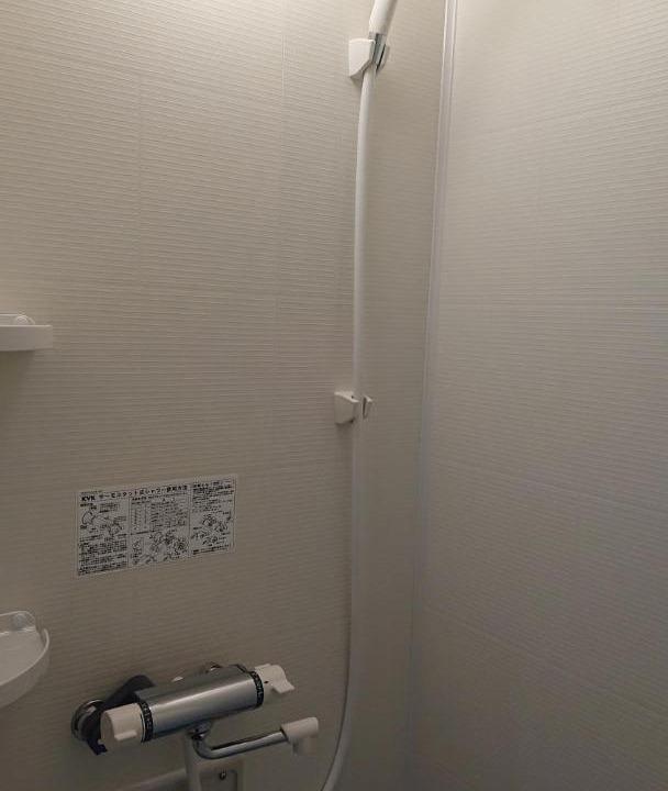 Photo of Bathroom in Happo