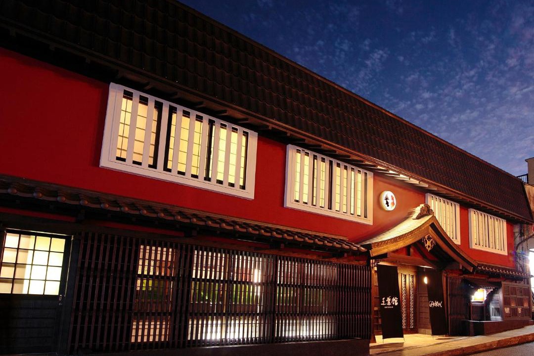 Photo of Others in Shuzenji