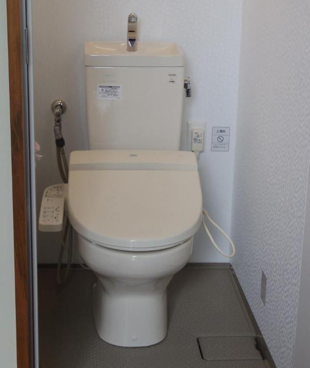 Photo of Bathroom in Uehara
