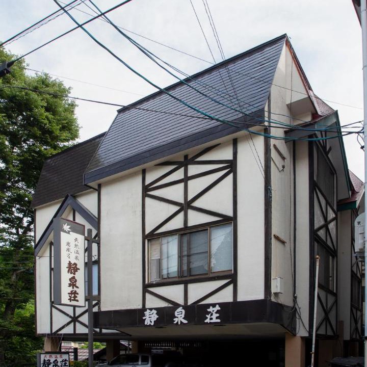 Photo of Others in Nozawaonsen