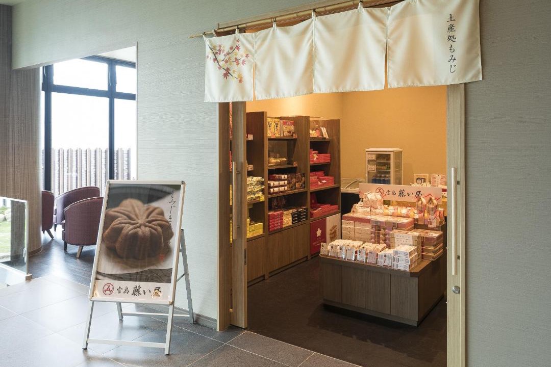 Photo of Others in Hatsukaichi