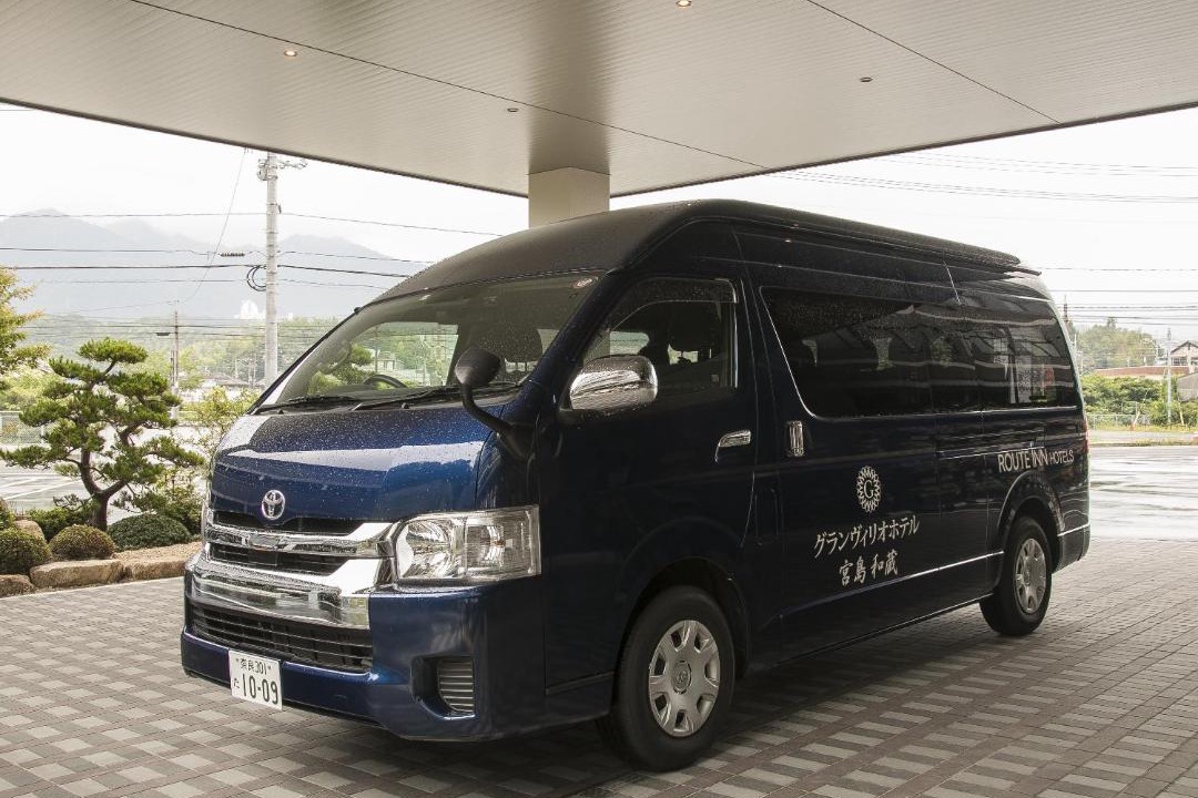 Photo of Others in Hatsukaichi