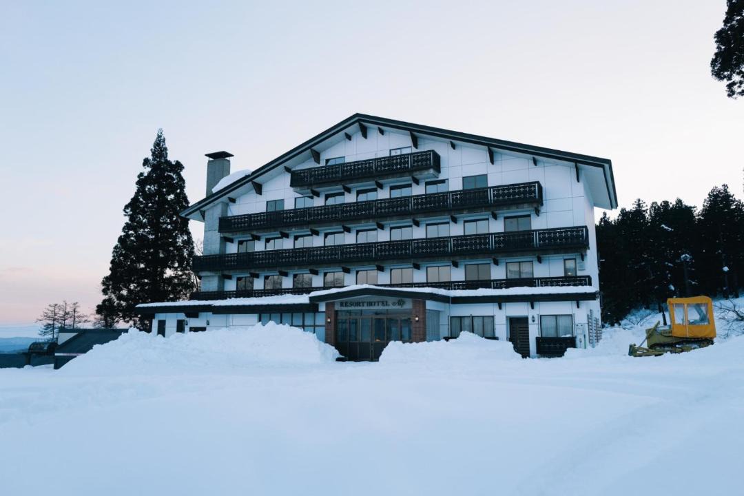 Photo of Buildings in Akakura