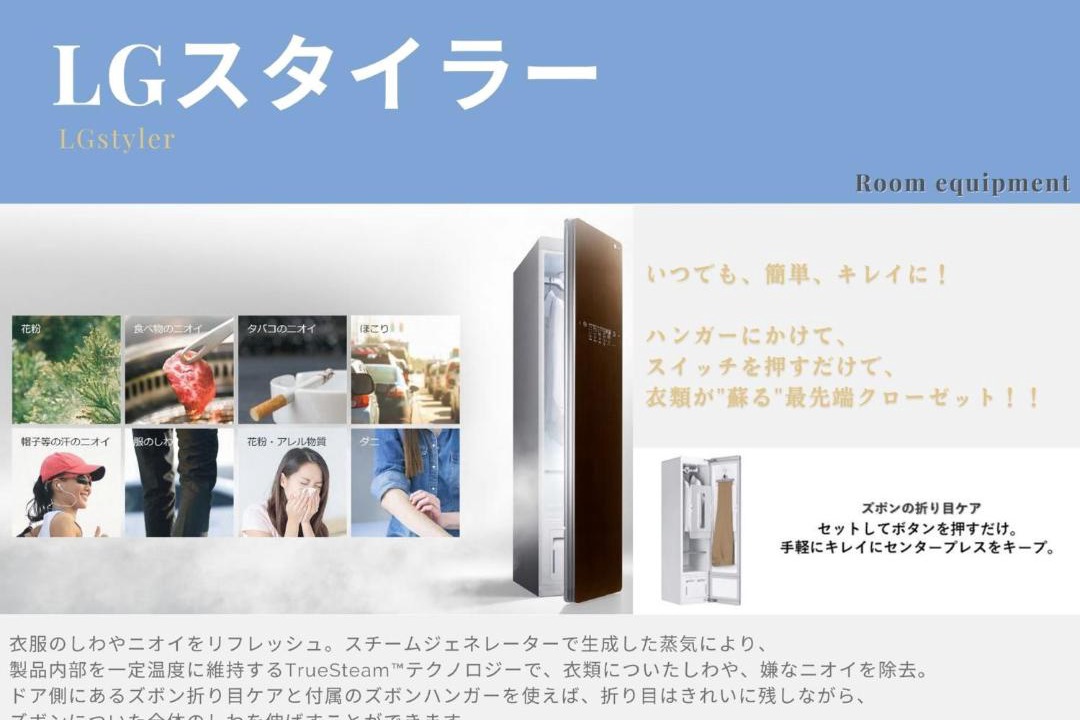 Photo of Others in Komatsu