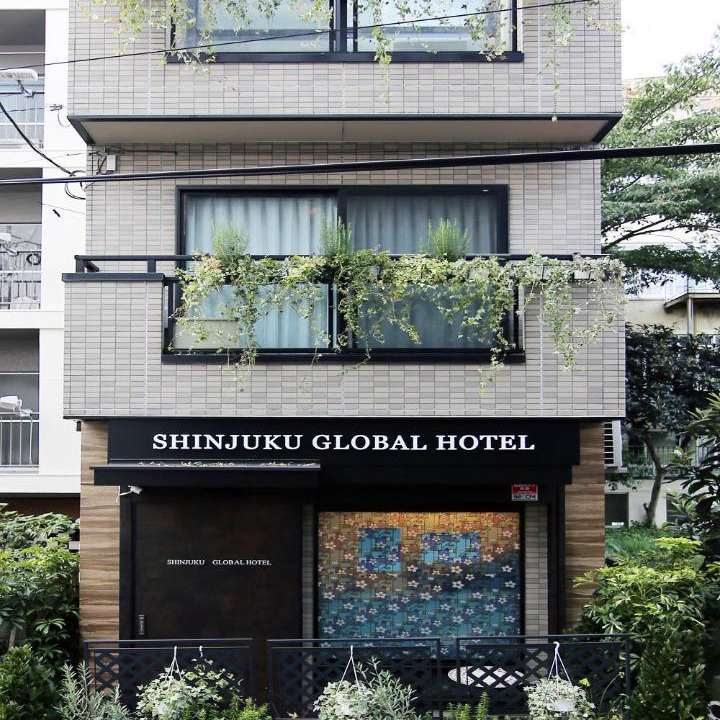 Photo of Buildings in Hyakunincho