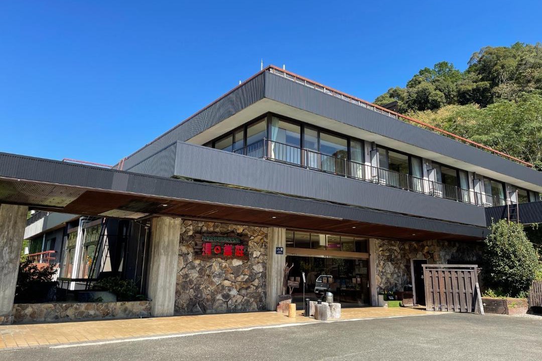 Photo of Others in Tanabe