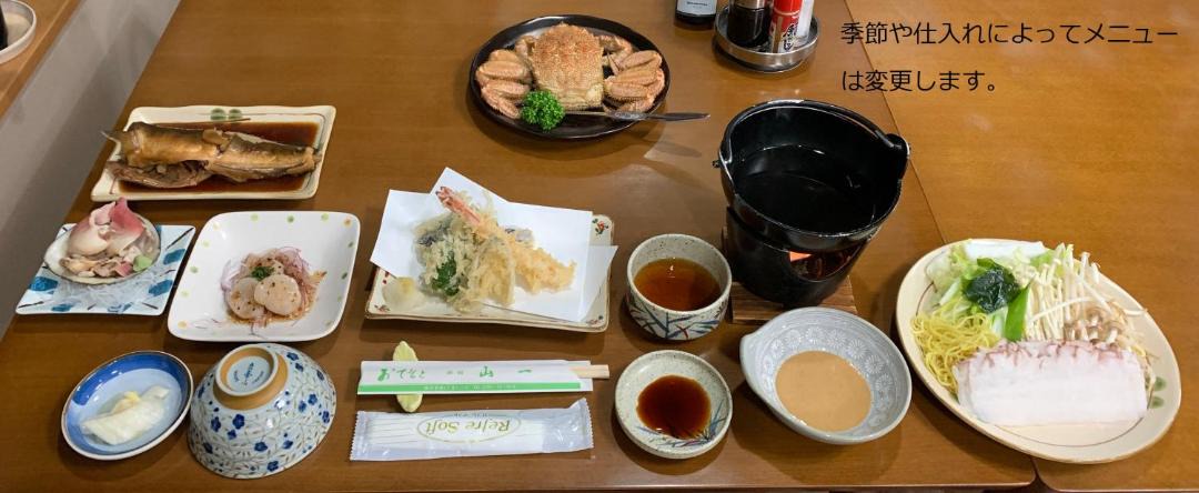 Photo of Kitchen in Wakkanai